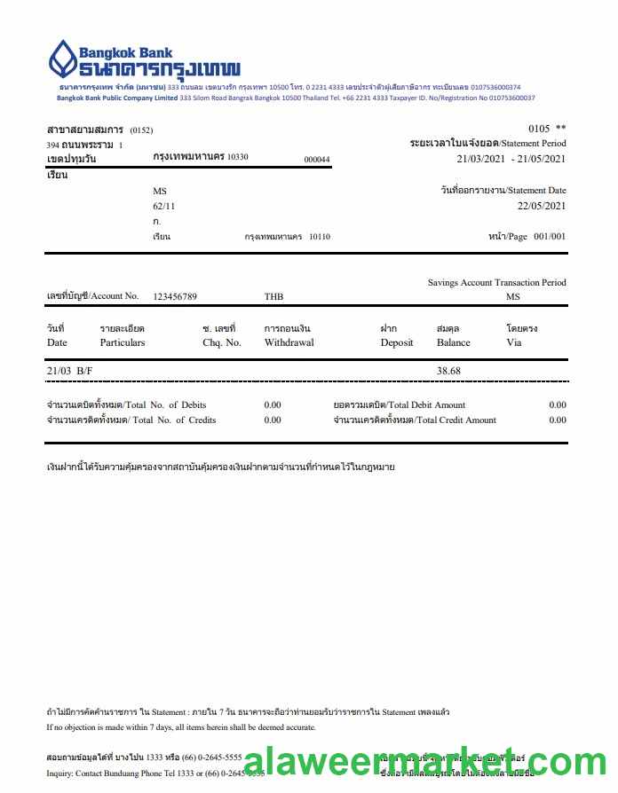 Thailand Bangkok bank account statement template in Excel and PDF format